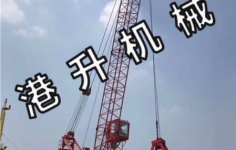港口吊機如何防止生鏽（xiù）呢？