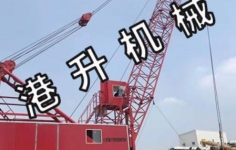 我國港口（kǒu）吊機（jī）的發展曆史及（jí）現狀