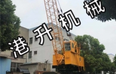 淺談（tán）吊機的工作原理