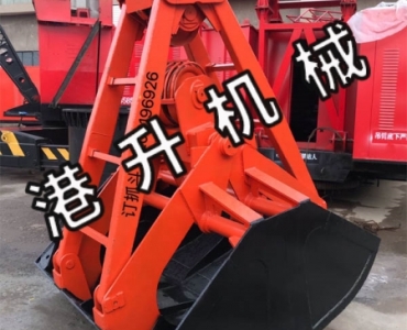 吊機抓鬥廠家   質量好