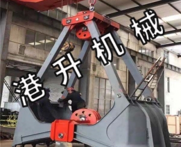 吊機抓鬥廠家  專注技術