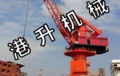 無錫碼頭吊機同時（shí）運行要注意安全