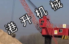 談談無錫港口吊機是如何防鏽的?