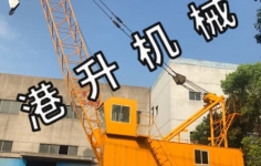 碼（mǎ）頭吊機廠家闡述吊（diào）機操作規程！