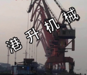 作業現（xiàn）場