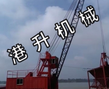 碼頭吊機廠家   歡迎谘（zī）詢洽談