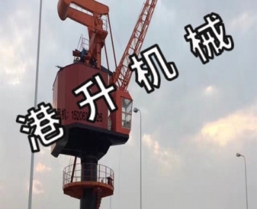 港口吊（diào）機廠家（jiā）   誠信發展