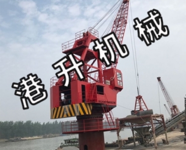 港口吊機（jī）廠（chǎng）家   港升（shēng）值得您（nín）的信賴