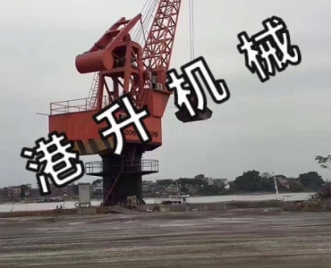港口吊機（jī）廠家  性（xìng）能穩定（dìng）
