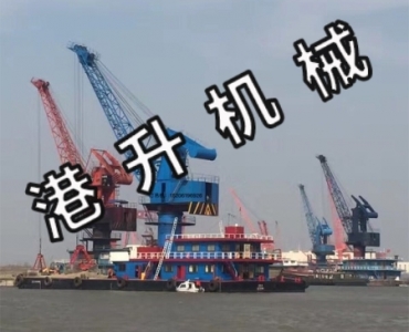 港口吊機廠家  批發價（jià）格