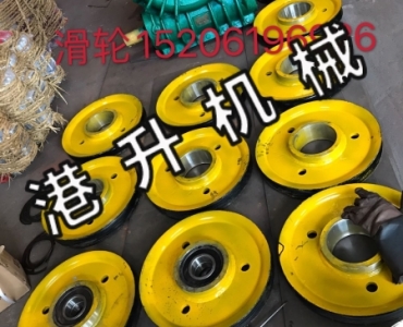 滑輪批（pī）發
