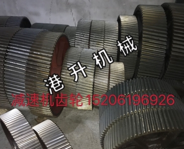 減（jiǎn）速機齒輪