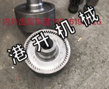 刹車盤