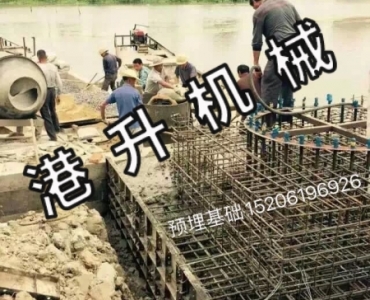 預（yù）埋基礎