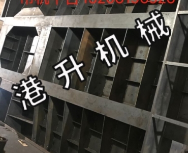 吊機平台