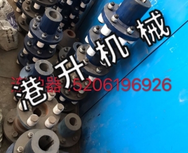 聯軸（zhóu）器