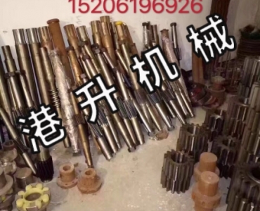 高速軸齒（chǐ）