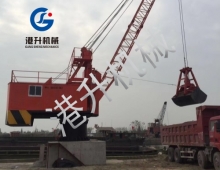 吊（diào）機抓鬥